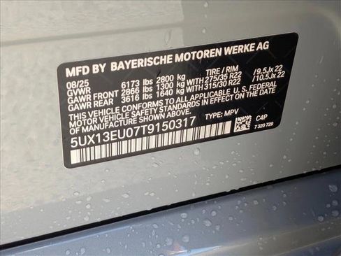 Used 2026 BMW X5 sDrive40i w/ M Sport Package image 17