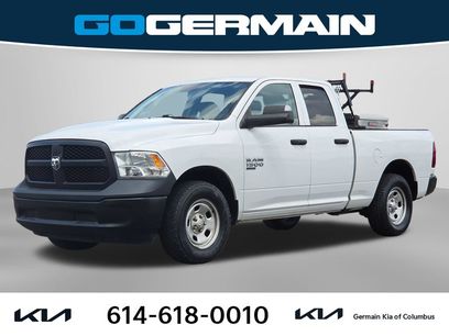 Used 2022 RAM 1500 Tradesman w/ Popular Equipment Group