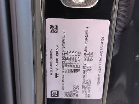 New 2026 Chevrolet Suburban Premier w/ Sun And Tow Package image 33