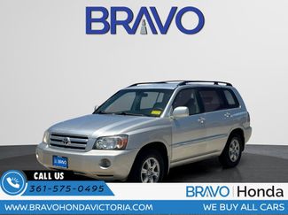 Used 2006 Toyota Highlander 2WD V6 video 1