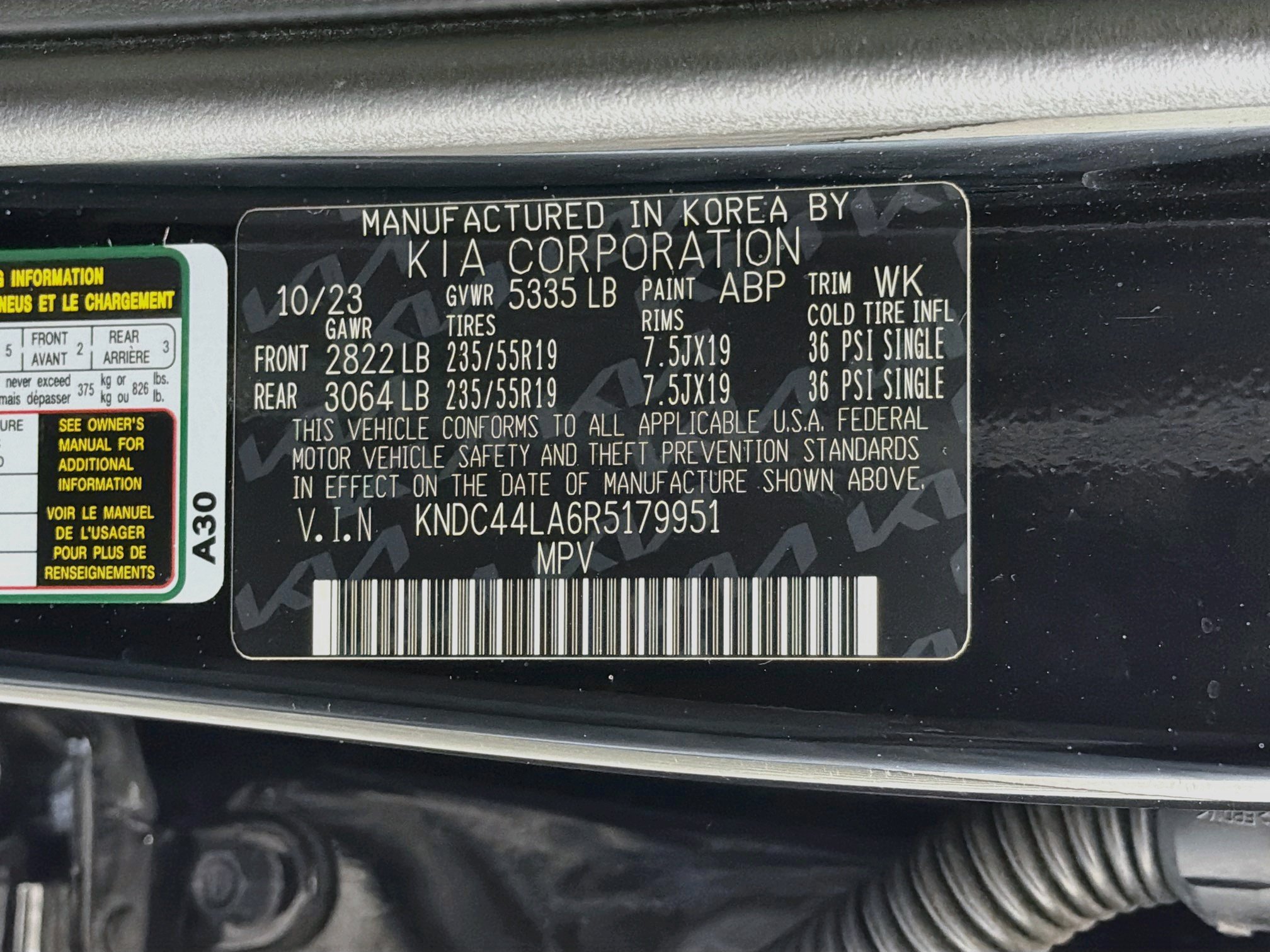 Used 2024 Kia EV6 GT-Line RWD image 12