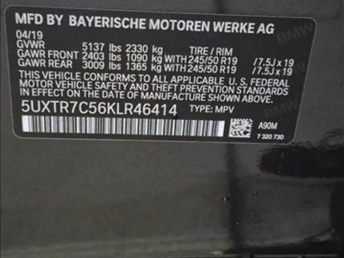 Used 2019 BMW X3 sDrive30i w/ Driving Assistance Package RWD image 21