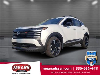 New 2026 Nissan Kicks SR w/ Cold Weather Package