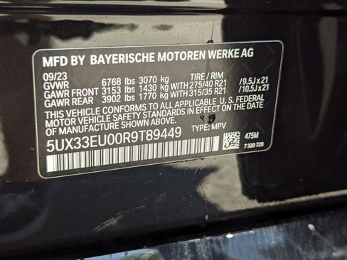 Used 2024 BMW X5 M60i w/ Climate Comfort Package image 36