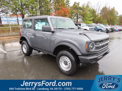 New 2026 Ford Bronco 2-Door