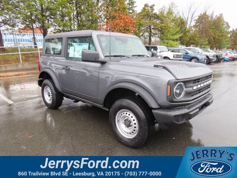 New 2026 Ford Bronco 2-Door image 1