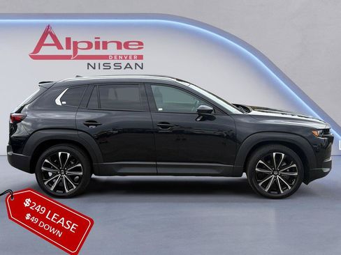 Used 2026 MAZDA CX-50 AWD 2.5 S w/ Premium Package image 6