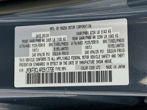 Used 2024 MAZDA CX-5 Carbon Edition image 12