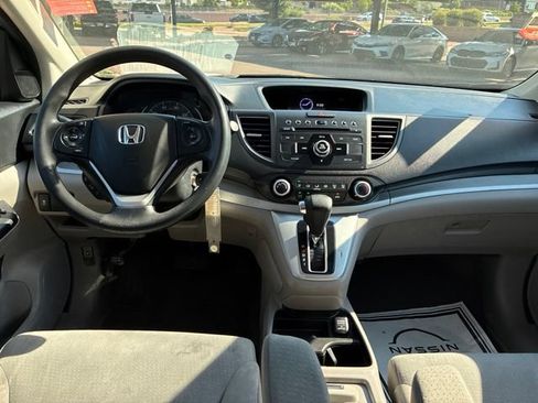 Used 2013 Honda CR-V EX image 27