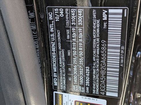 Used 2016 Mercedes-Benz GLE 350 4MATIC image 24