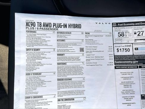New 2026 Volvo XC90 T8 Plus w/ Protection Package image 37
