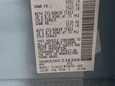 New 2026 Nissan Pathfinder SL image 21