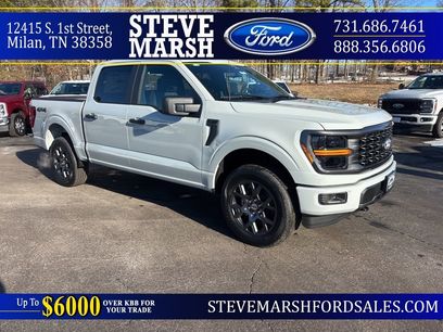 New 2026 Ford F150 STX