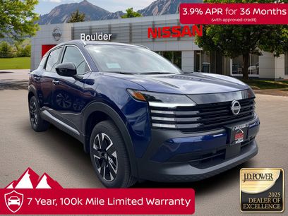 New 2026 Nissan Kicks SV