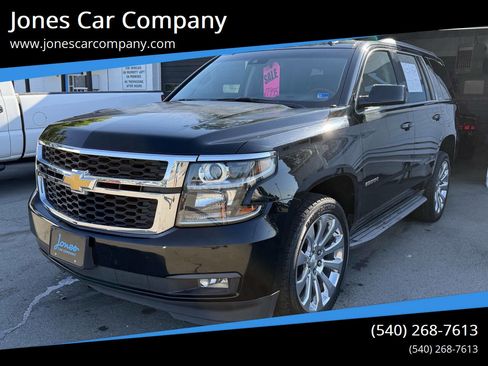 Used 2015 Chevrolet Tahoe LT w/ Luxury Package AWD/4WD image 1