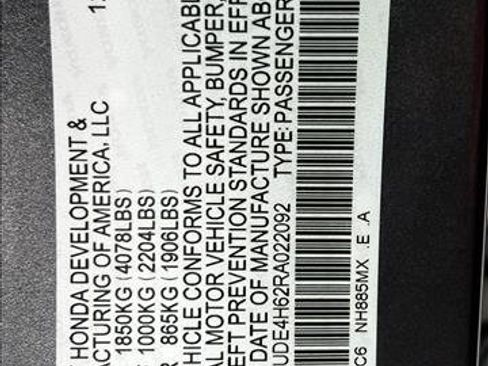 Used 2024 Acura Integra A-Spec image 26