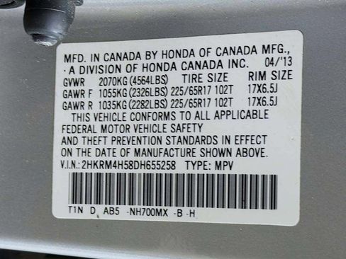 Used 2013 Honda CR-V EX image 35