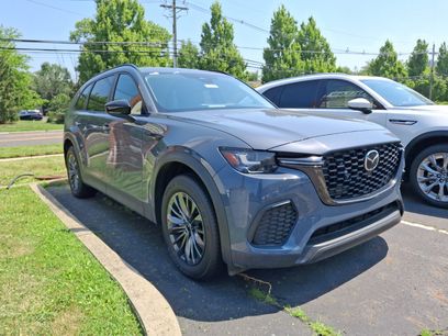 New 2026 MAZDA CX-70 SC