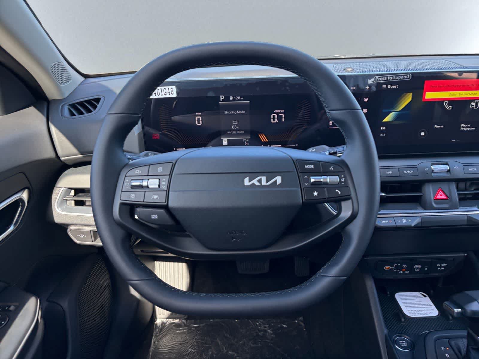 New 2026 Kia K4 EX FWD image 10