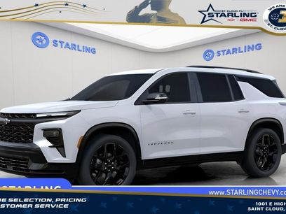 New 2026 Chevrolet Traverse RS