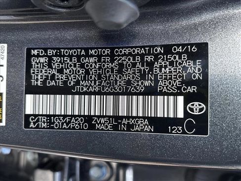 Used 2016 Toyota Prius Three image 25