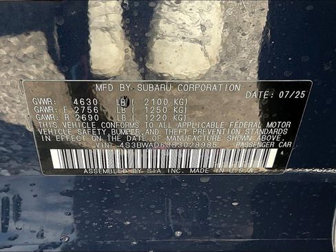 New 2025 Subaru Legacy Premium image 12