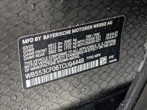 Used 2026 BMW iX xDrive60 w/ M Sport Package image 17