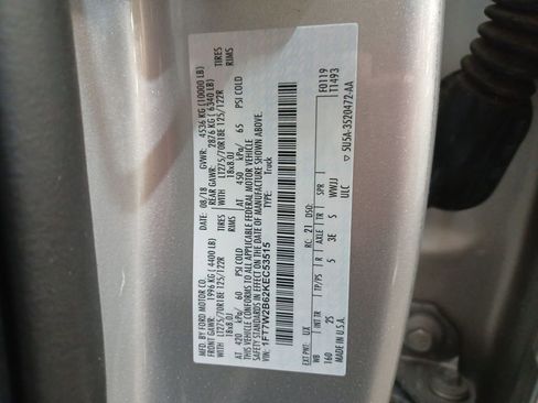 Used 2019 Ford F250 XLT w/ XLT Premium Package image 25