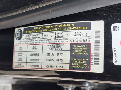 Used 2016 Land Rover LR4 HSE AWD/4WD image 18