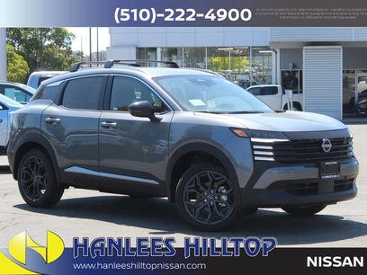 New 2026 Nissan Kicks SR w/ Illumination Package