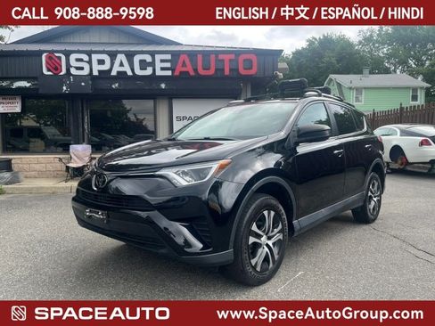 Used 2018 Toyota RAV4 LE w/ All Weather Liner Package AWD/4WD image 1