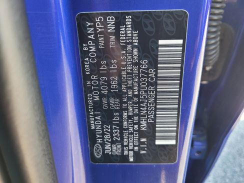 Used 2023 Hyundai Elantra Limited image 18