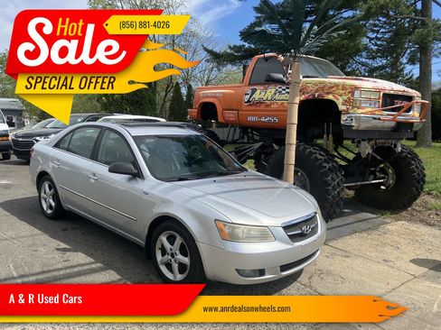 Used 2007 Hyundai Sonata SE image 1