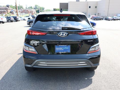 Used 2023 Hyundai Kona Limited w/ Cargo Package FWD image 6