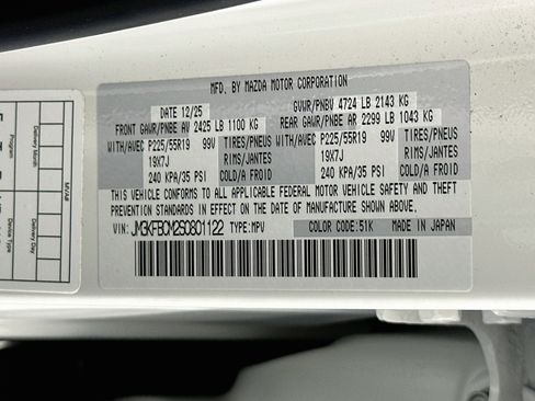 Used 2025 MAZDA CX-5 Carbon Edition AWD/4WD image 12