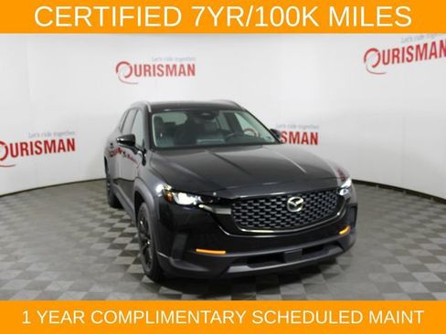 Used 2025 MAZDA CX-50 AWD 2.5 S w/ Preferred Package image 11
