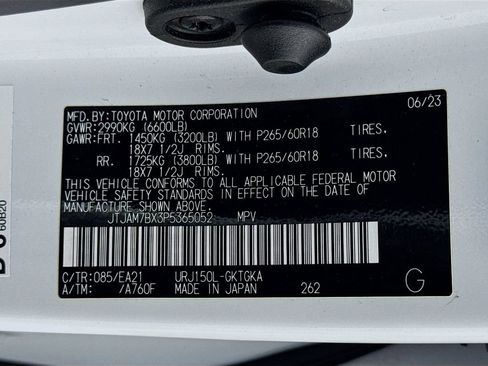 Certified 2023 Lexus GX 460 Premium image 32