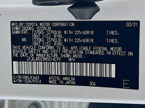Used 2021 Lexus NX 300h AWD w/ Premium Package image 34