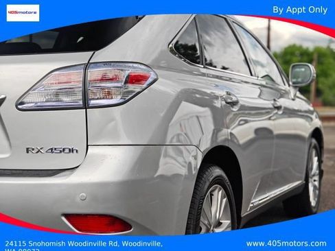 Used 2010 Lexus RX 450h AWD w/ Premium Pkg image 16