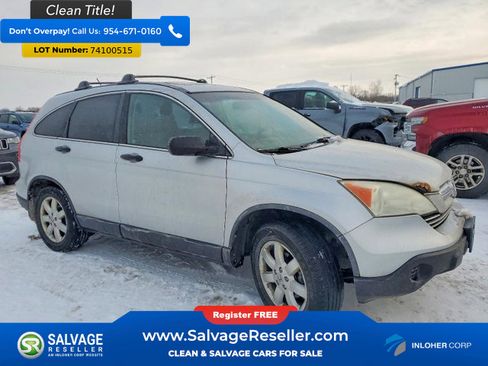 Used 2009 Honda CR-V EX image 5