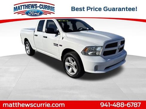 Used 2016 RAM 1500 Express image 1