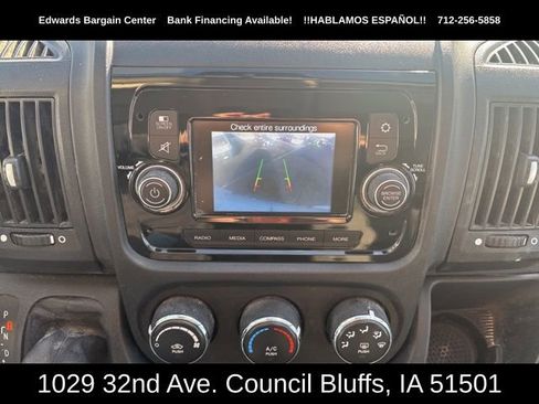 Used 2018 RAM ProMaster 2500 w/ Mopar Trailer Tow Group image 18