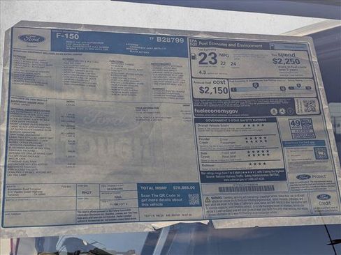 New 2026 Ford F150 Lariat w/ Equipment Group 501A Mid AWD/4WD image 18