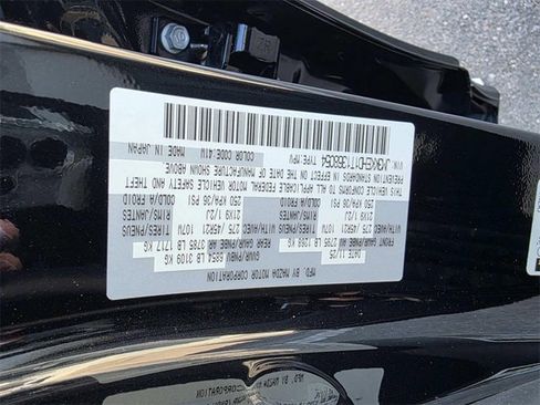 New 2026 MAZDA CX-90 3.3 Turbo w/ Premium Plus Pkg image 18