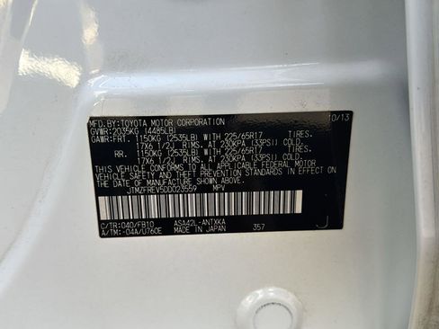 Used 2013 Toyota RAV4 LE image 22