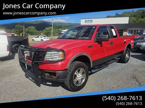 Used 2005 Ford F150 FX4 AWD/4WD image 1