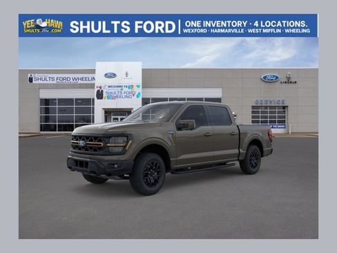 New 2026 Ford F150 Tremor w/ Equipment Group 402A High AWD/4WD image 1