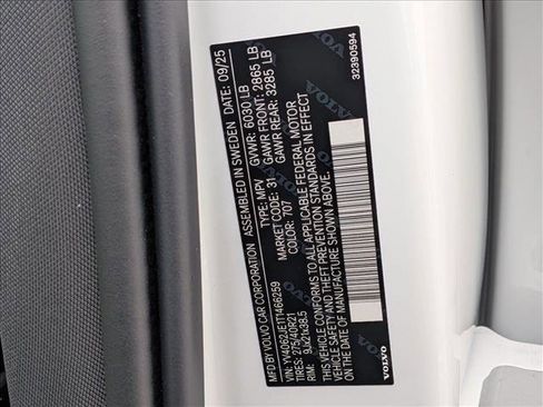 New 2026 Volvo XC90 B6 Plus image 20