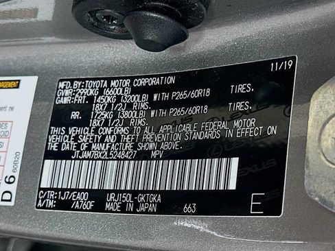 Used 2020 Lexus GX 460 Premium w/ Premium Package AWD/4WD image 32