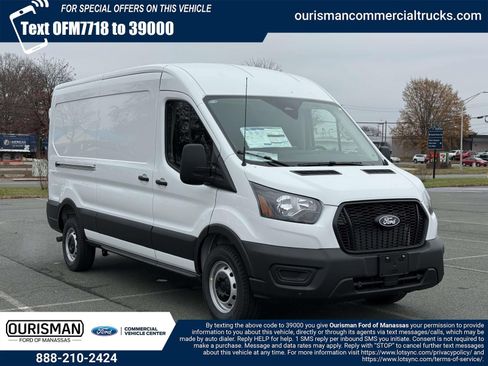 New 2026 Ford Transit 250 148 Medium Roof w/ Load Area Protection Package RWD image 1
